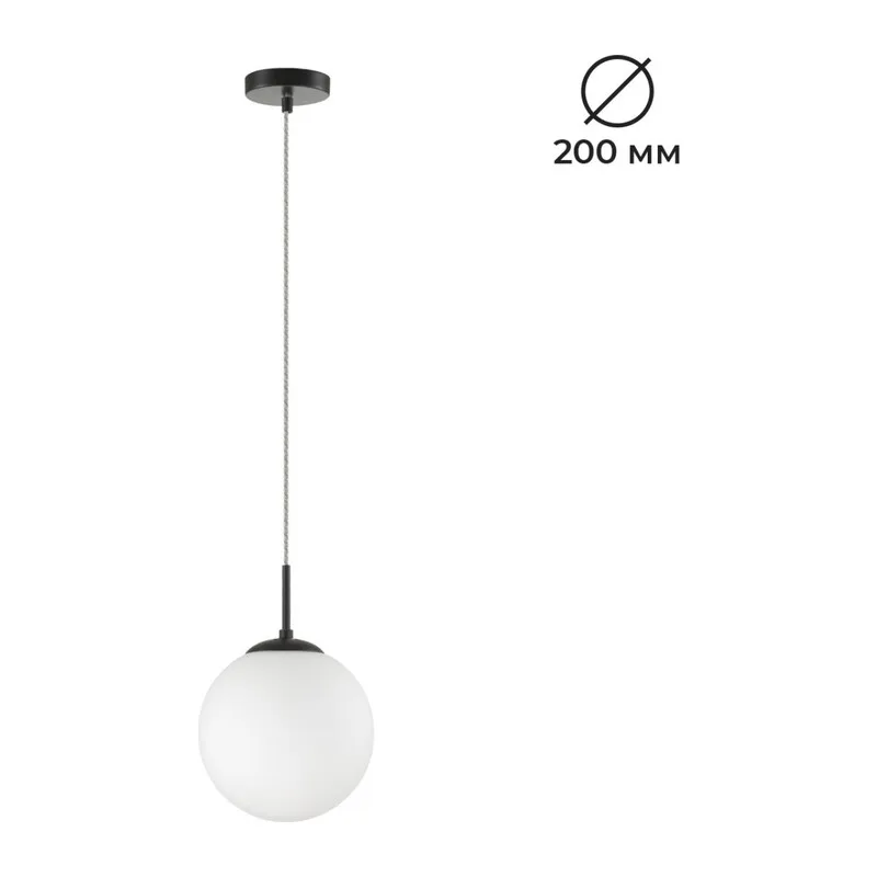 6510/1B SUSPENTIONI LN26 409 чёрный Подвес E27 1*60W 220V SUMMER
