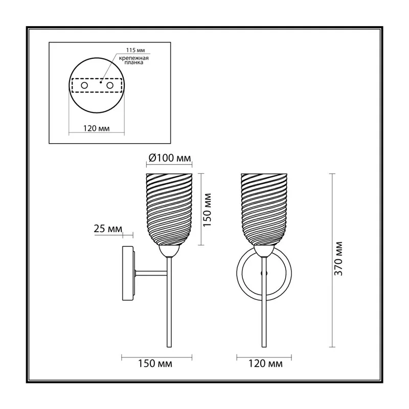 6512/1W MODERNI LN23 000 латунь Бра E14 1*40W 220V MONROE 3