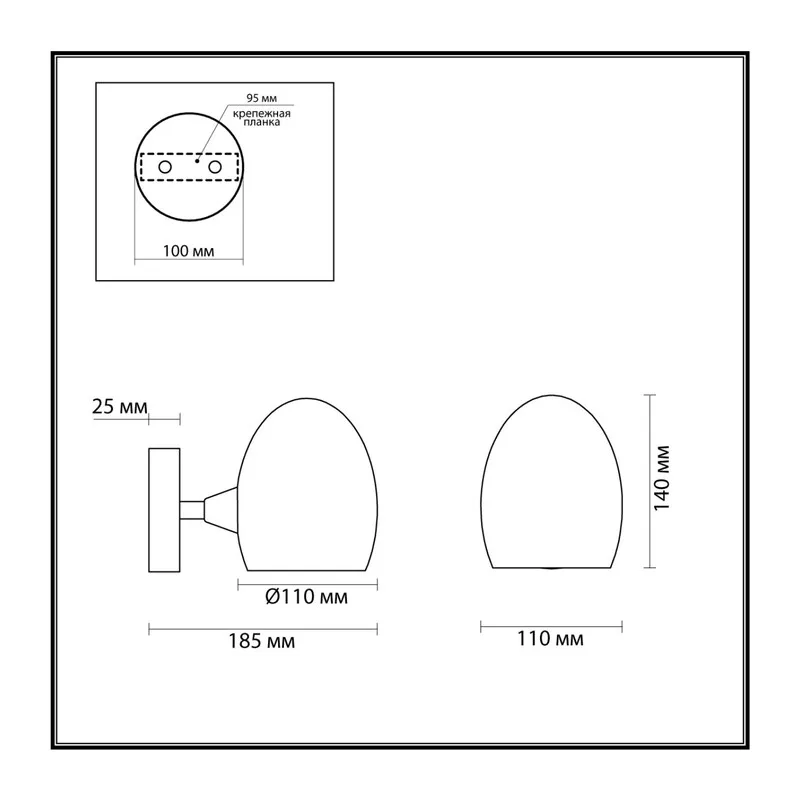 6513/1W MODERNI LN23 000 чёрный Бра E14 1*40W 220V KENDALL 3