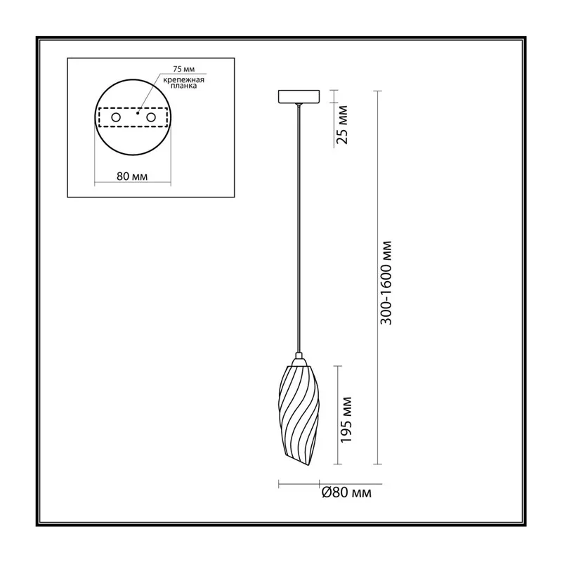 6518/1 MODERNI LN26 166 золотой Подвес G9 1*40W 220V SHIVON 4