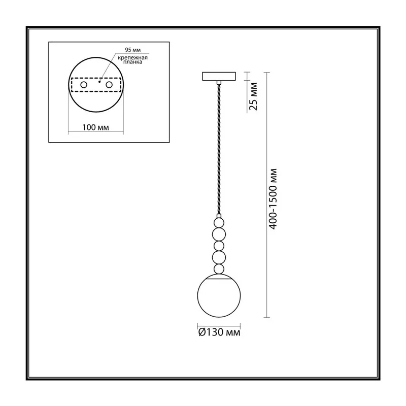 6526/1 MODERNI LN26 360 чёрный Подвес E14 1*40W 220V SUNDAY 3