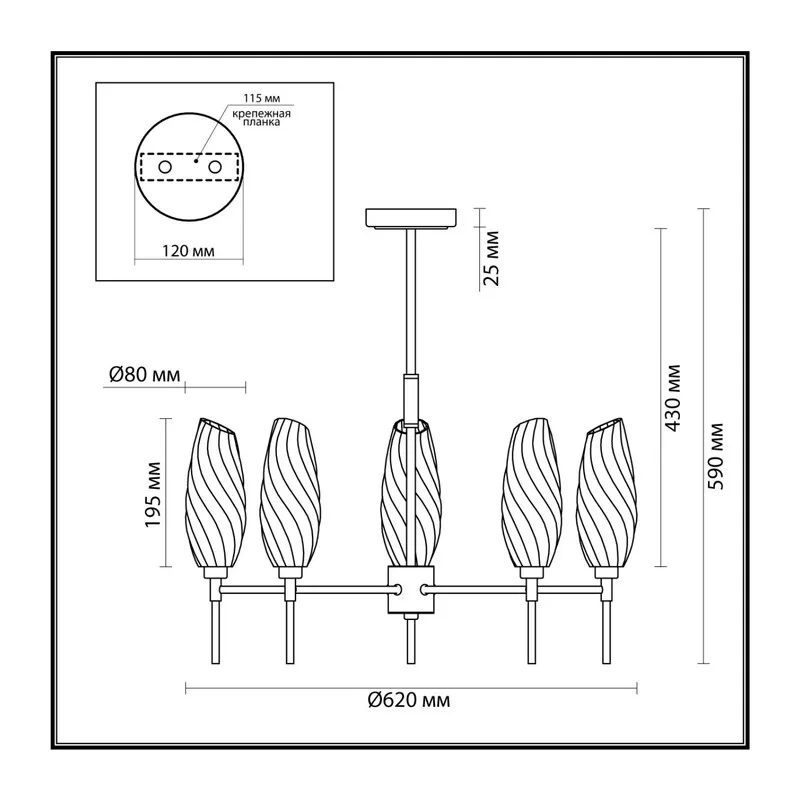 6518/5C MODERNI LN26 166 золотой Люстра потолочная G9 5*40W 220V SHIVON 4