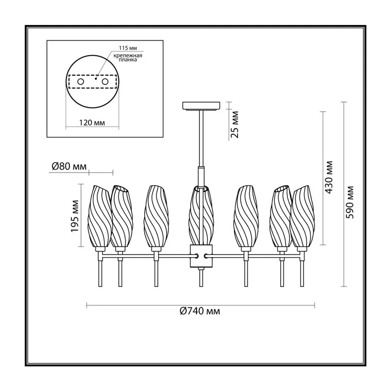 6519/7C MODERNI LN23 000 хром Люстра потолочная G9 7*40W 220V SHIVON 3