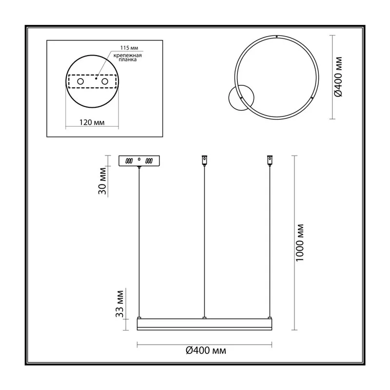 6531/34L LEDIO LN26 263 латунь Светильник подвесной LED 34W  3000/4000/6000К 220V ECHO 4