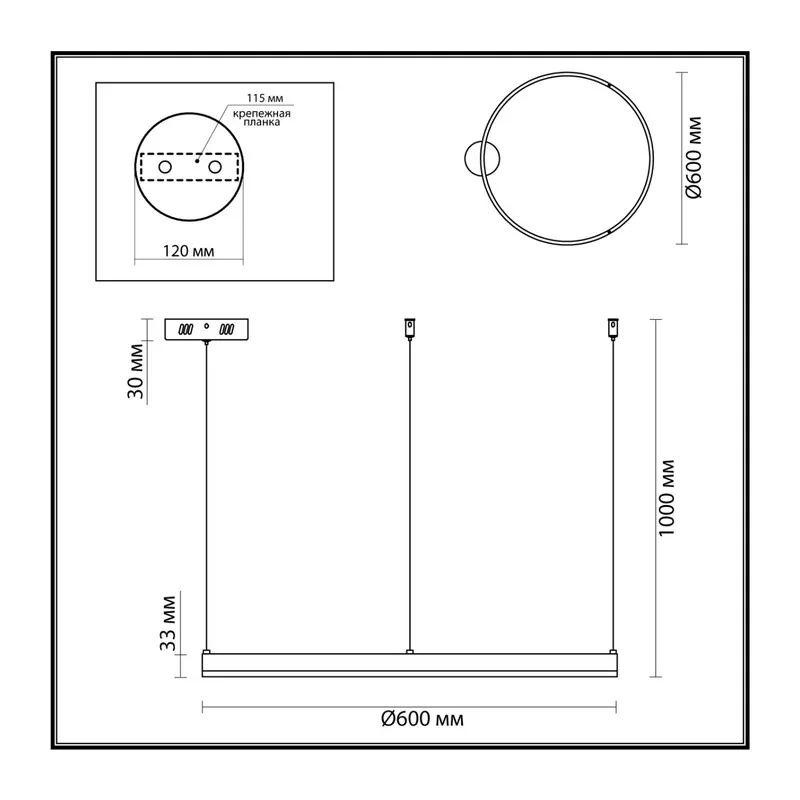 6530/50L LEDIO LN26 262 чёрный Светильник подвесной LED 50W  3000/4000/6000К 220V ECHO 4