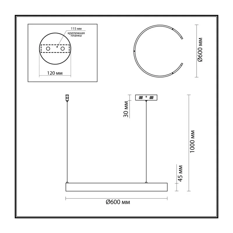 6535/43L LEDIO LN26 266 латунь Светильник подвесной LED 43W  3000/4000/6000К 220V INDIE 5