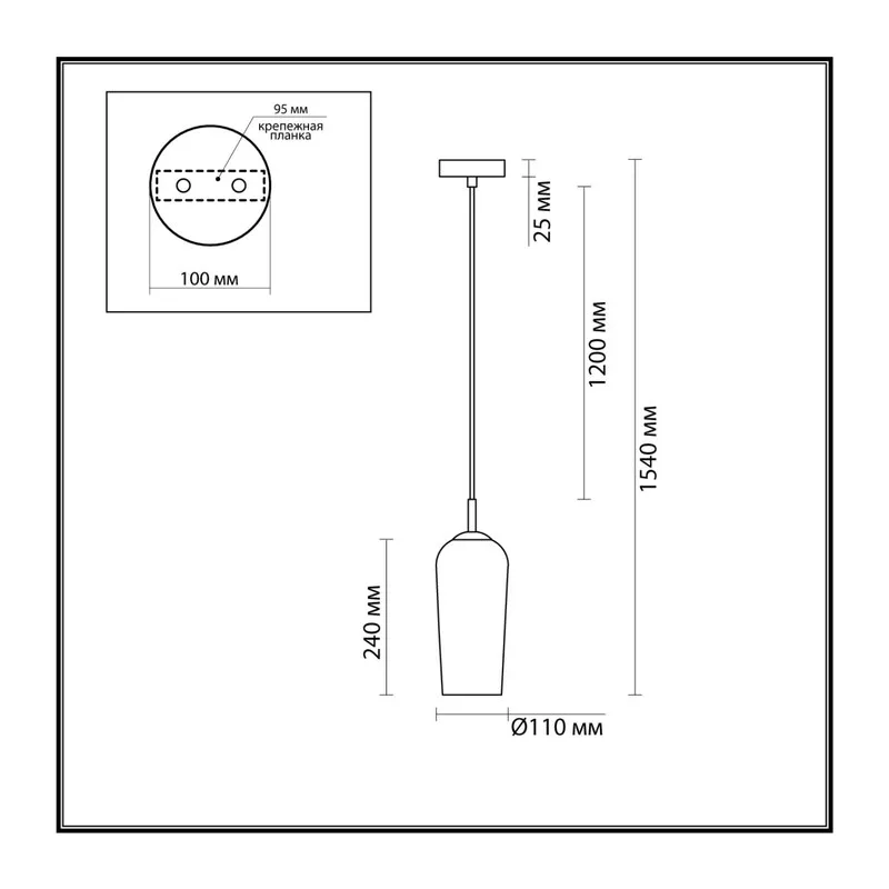 6551/1B SUSPENTIONI LN26 387 матовое золото Подвес E14 1*40W 220V ELLIE 4