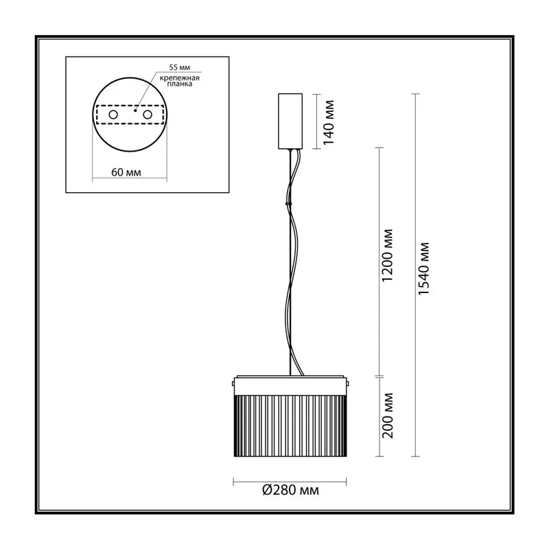 5047/24L L-VISION ODL24 000 черный/светл.янтарный/металл/стекло Подвес LED 24W 4000К 2715Лм PILLARI 5