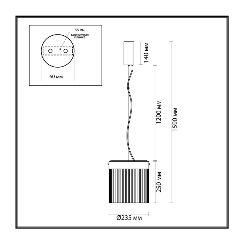 5047/20L L-VISION ODL24 000 черный/светл.янтарный/металл/стекло Подвес LED 20W 4000К 2238Лм PILLARI 4