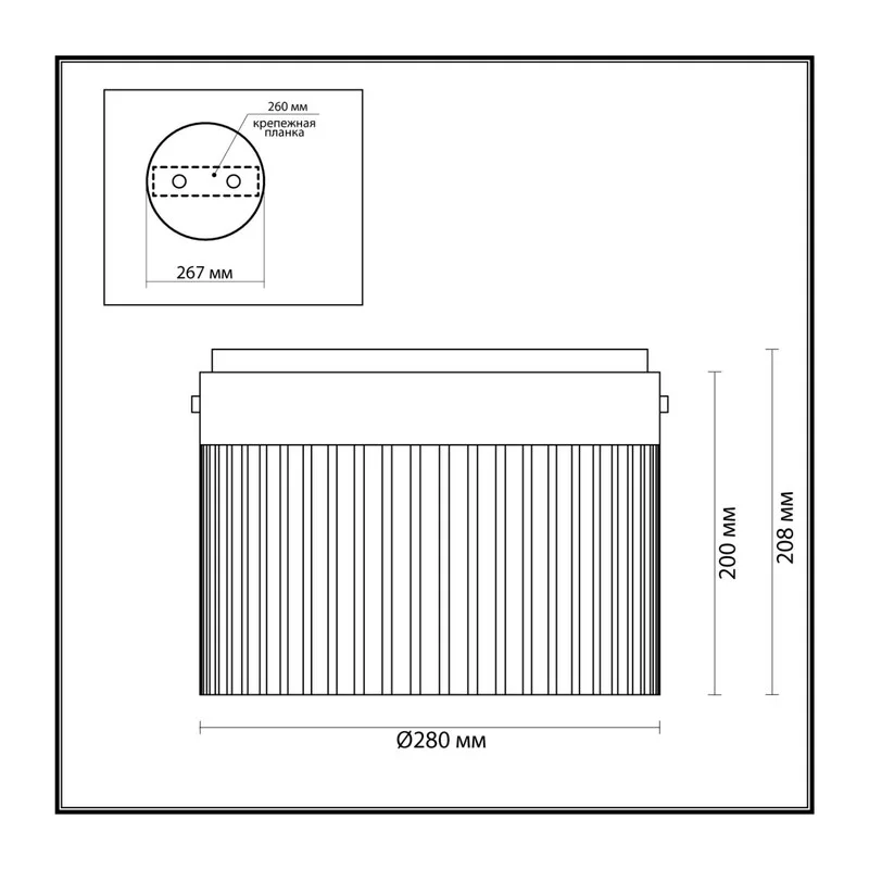 5047/24LC L-VISION ODL24 000 черный/светл.янтарный/металл/стекло Потолочный светильник LED 24W 4000К 2715Лм PILLARI 5