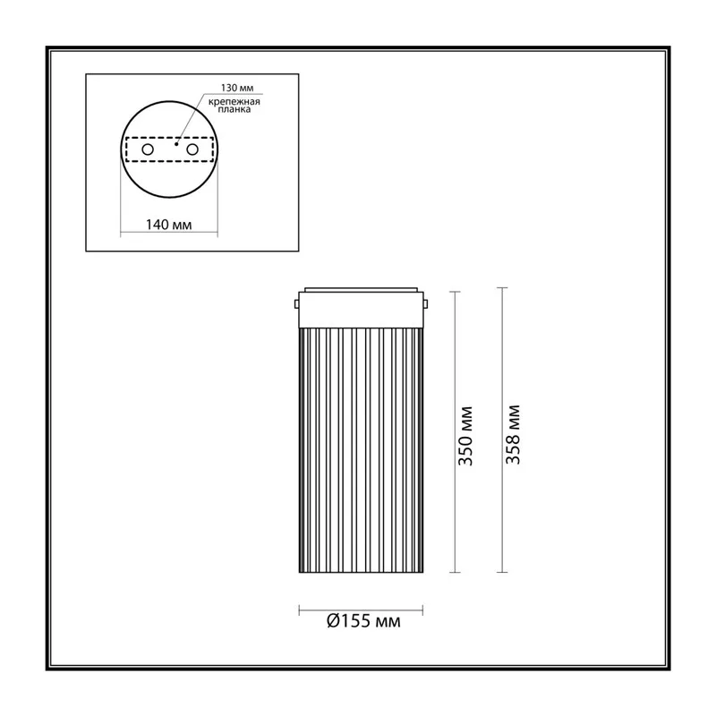 5047/10LC L-VISION ODL24 000 черный/светл.янтарный/металл/стекло Потолочный светильник LED 10W 4000К 1237Лм PILLARI 5
