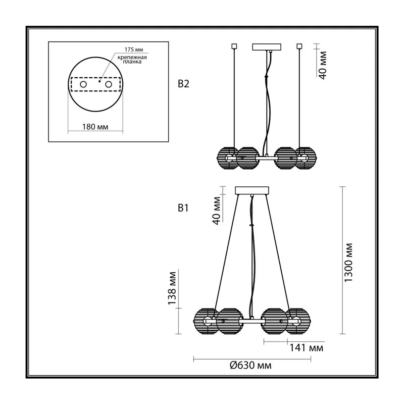 5041/60L L-VISION ODL24 000 черн./золото/дымчатый/металл/стеко Люстра LED 60W 4000К 1526Лм TRONI 5