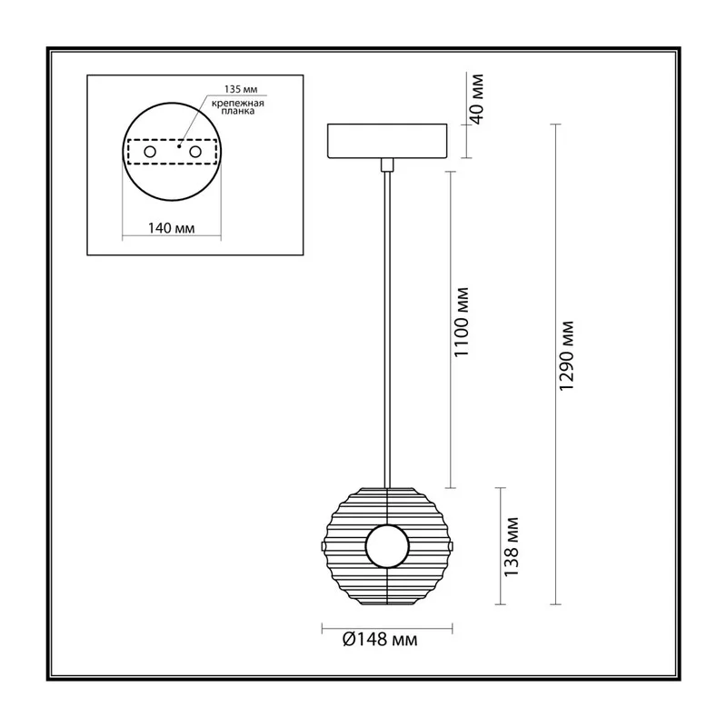5041/12L L-VISION ODL24 531 черн./золото/дымчатый/металл/стеко Подвес LED 12W 4000К 1526Лм TRONI 4