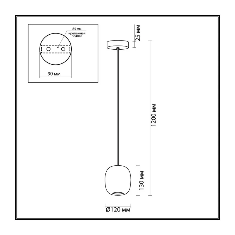 5053/1C PENDANT ODL24 375 черный/зеленый/металл Подвес GU10 LED 4W OVALI 3