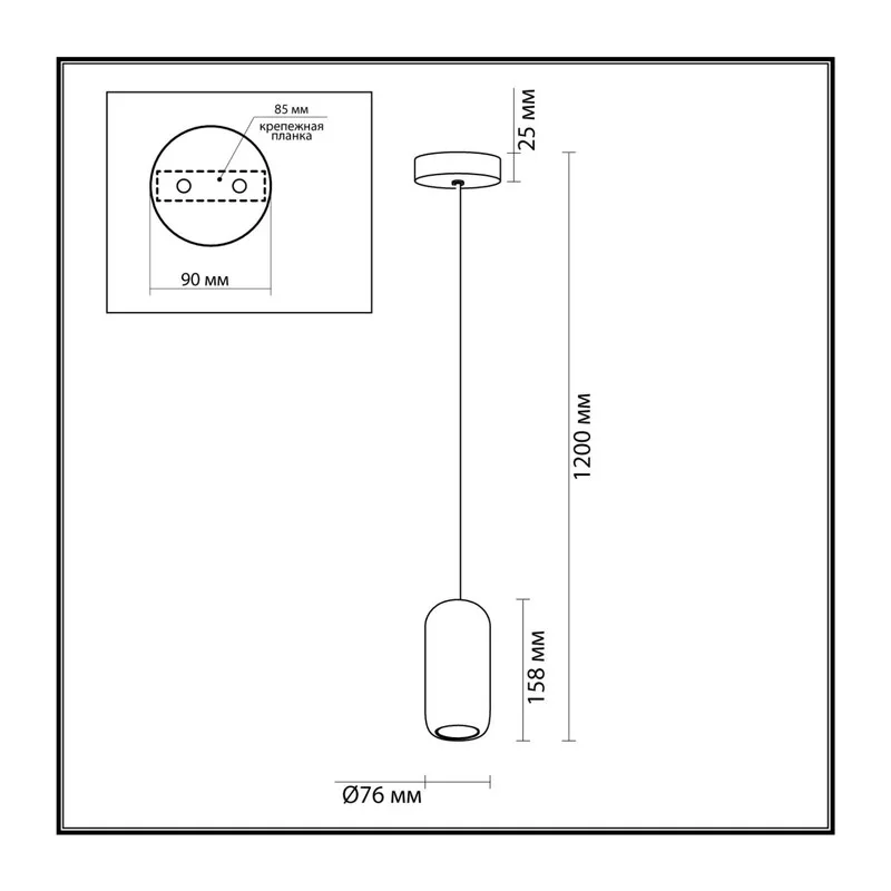 5060/1B PENDANT ODL24 377 черный/металл Подвес GU10 LED 4W COCOON 3