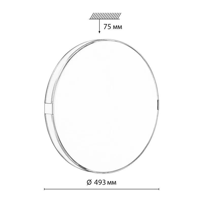 7676/EL COLOR SN 135 Светильник пластик/золотистый LED 70Вт 3000-6000K D493 IP43 пульт ДУ OTIGA WHITE 4