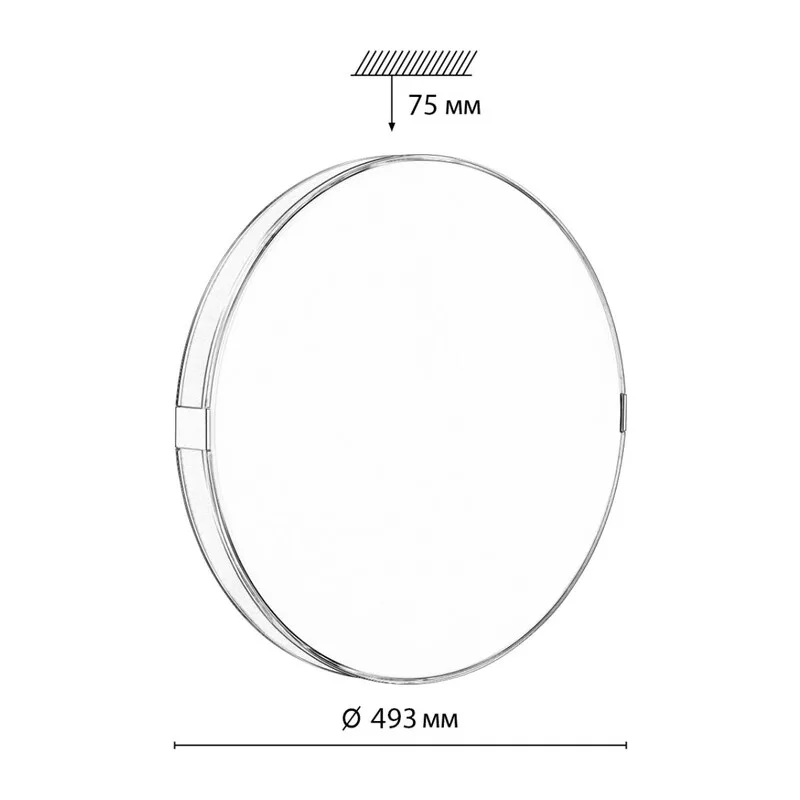 7677/EL COLOR SN 135 Светильник пластик/серо-гол/зол LED 70Вт 3000-6000K D493 IP43 пульт ДУ OTIGA BLUE 6