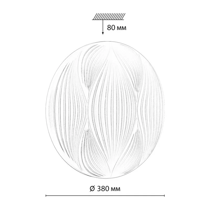 7686/DL PALE SN 000 Светильник пластик/белый LED 48Вт 3000-6000К D380 IP43 пульт ДУ HIMAR 7