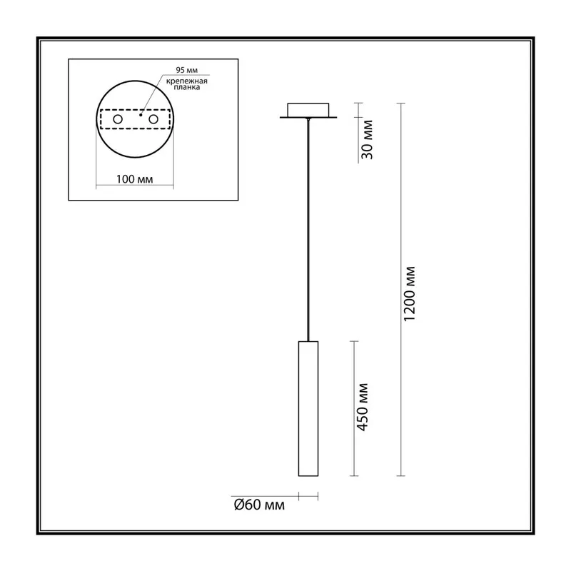 5061/5LB PENDANT ODL24 383 золотой/янтарный/металл/стекло Подвес LED 4W 3000K SHINY 3