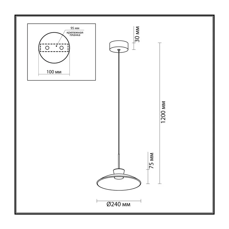 5055/9L L-VISION ODL24 387 черный/дымчатый/металл/стекло Подвес LED 9W 3000К SAUCER 4