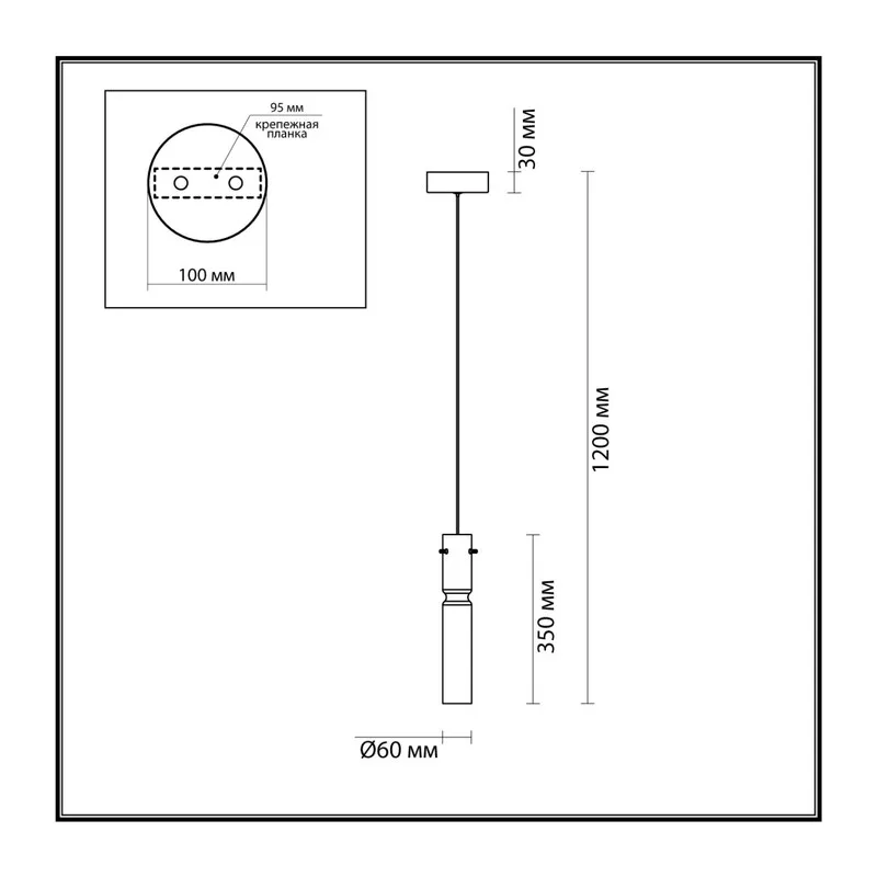 5058/5L PENDANT ODL24 385 черный/дымчатый/металл/стекло Подвес LED 5W 3000K SCROW 3