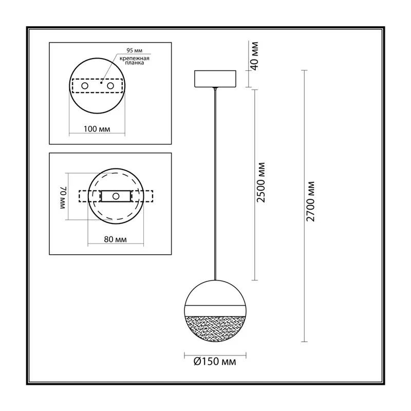 5036/12L L-VISION ODL24 355 ант.бронза/прозрачн/молочный/металл/акрил Подвес LED 12W 4000K 600лм RONI 3