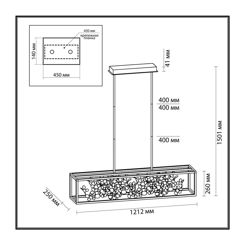 5065/65L L-VISION ODL24 523 черный/золото/металл/металл Люстра LED 1*65W 3000K BILD 3