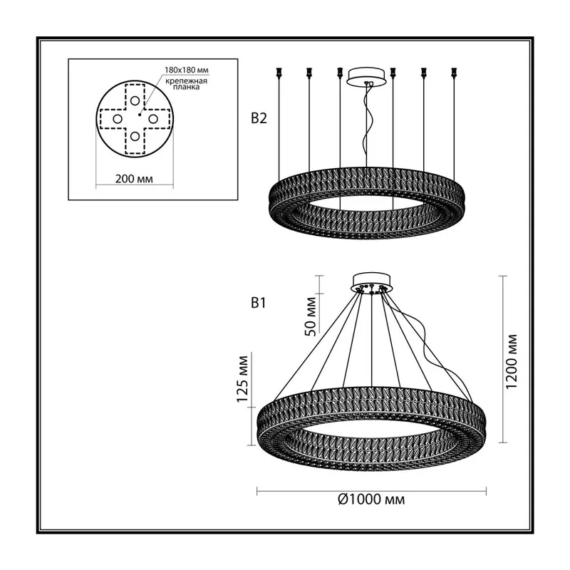 4927/98L L-VISION ODL24 583 хром/металл/хрусталь Люстра LED 98W 4000K 5850Лм PANTA 5