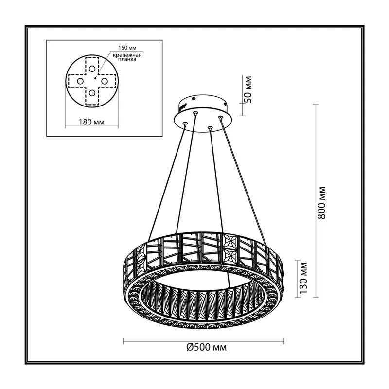 5071/60L HALL ODL24 595 золото/прозрачный/металл/хрусталь/стекло Люстра LED 46W 3700K VERSION 4