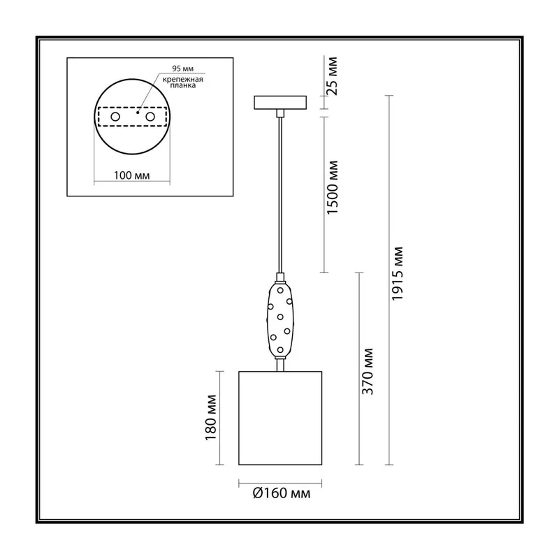 5424/1 MODERN ODL_EX24 000 золотой/черный/белый/металл/керамика/ткань Подвес E14 1*40W POLLEN 6