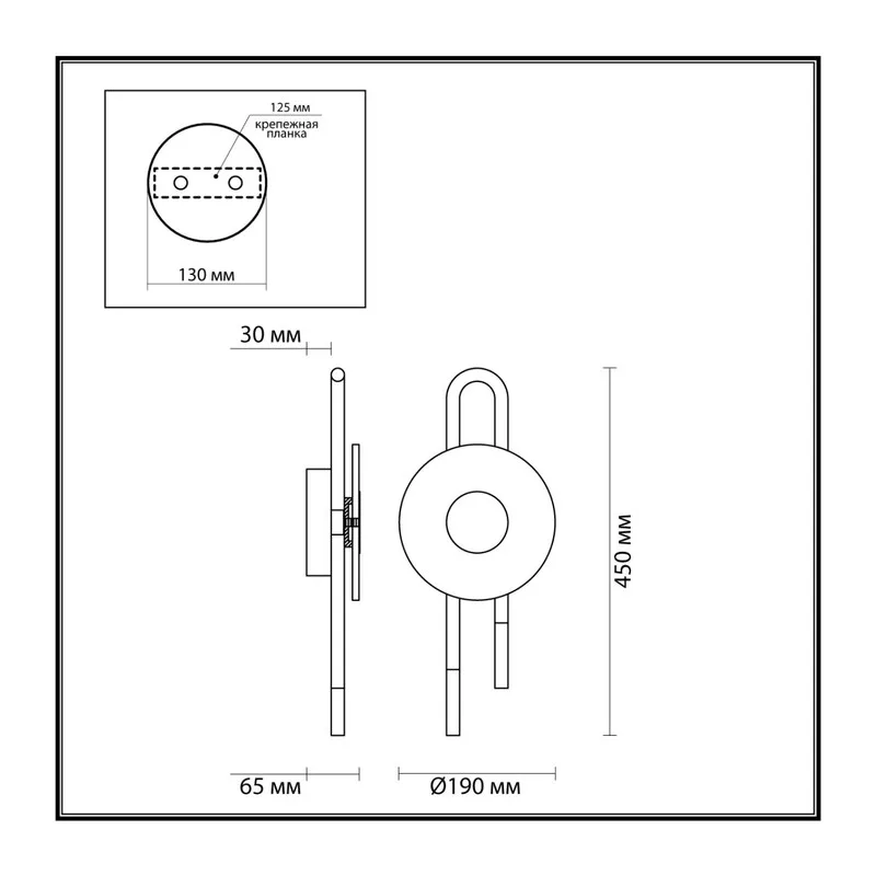 5407/6WL MODERN ODL_EX24 101 черный/золотой/металл/стекло Бра LED 6W 3000K 688Лм MAGNET 4