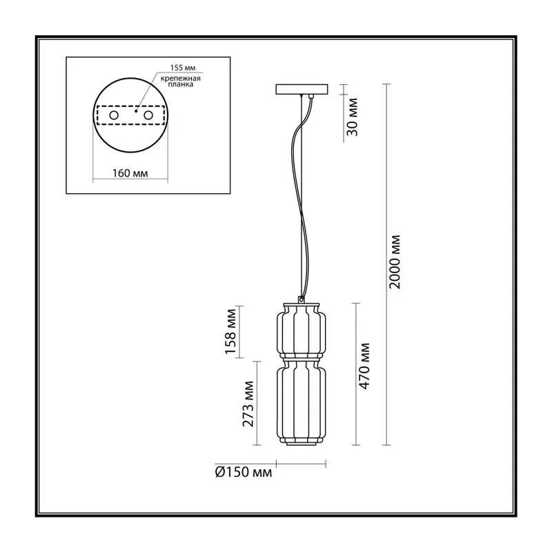 5409/20L HIGHTECH ODL_EX24 105 черный/прозрачный/металл/стекло/акрил Подвес LED 20W 3000K 1480Лм JAM 5