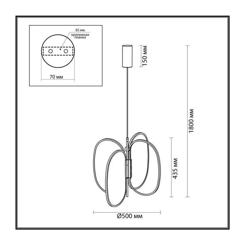 6665/53L L-VISION ODL_EX24 000 Подвесной светильник брашир. черный/металл/акрил IP20 LED 54W 2650Лм 3000K PIUMA 5