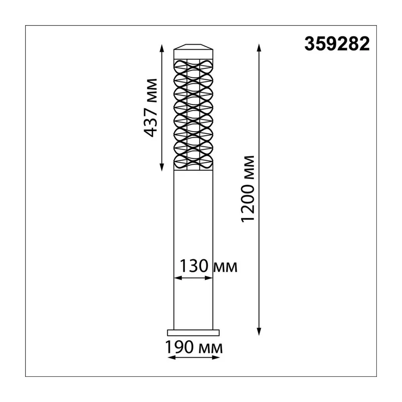 359282 STREET NT24 642 черный Светильник ландшафтный IP65 LED 4000K 24W 185-265V NETZ 3