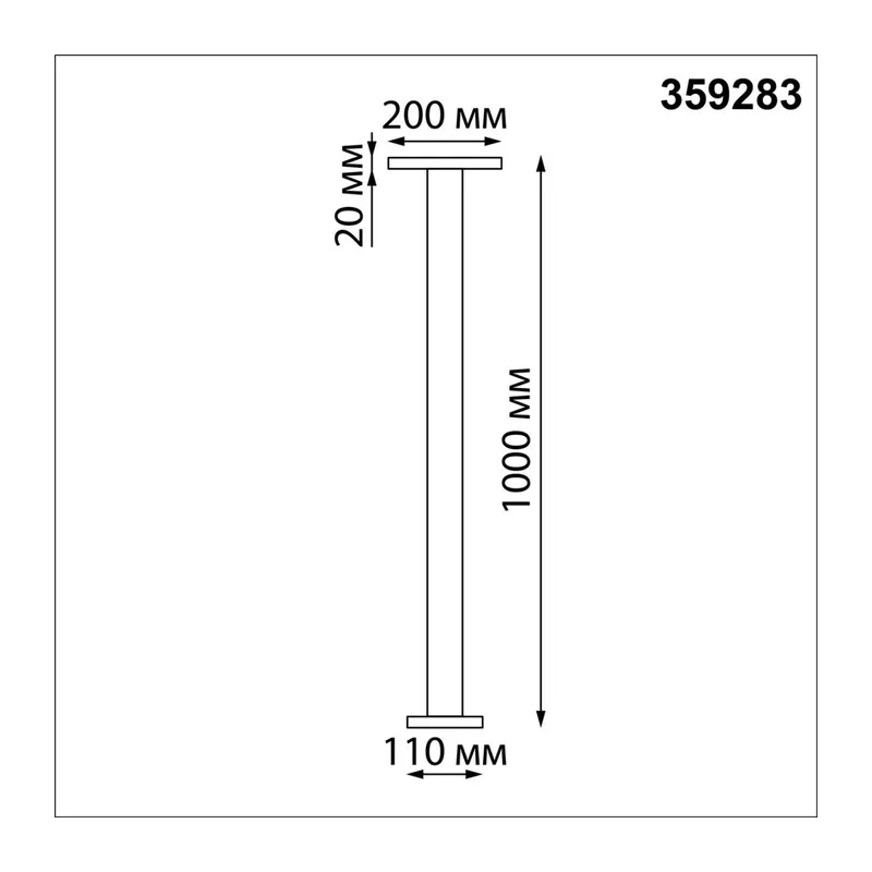359283 STREET NT24 644 черный Светильник ландшафтный IP65 LED 4000K 12W 185-265V ECHO 3