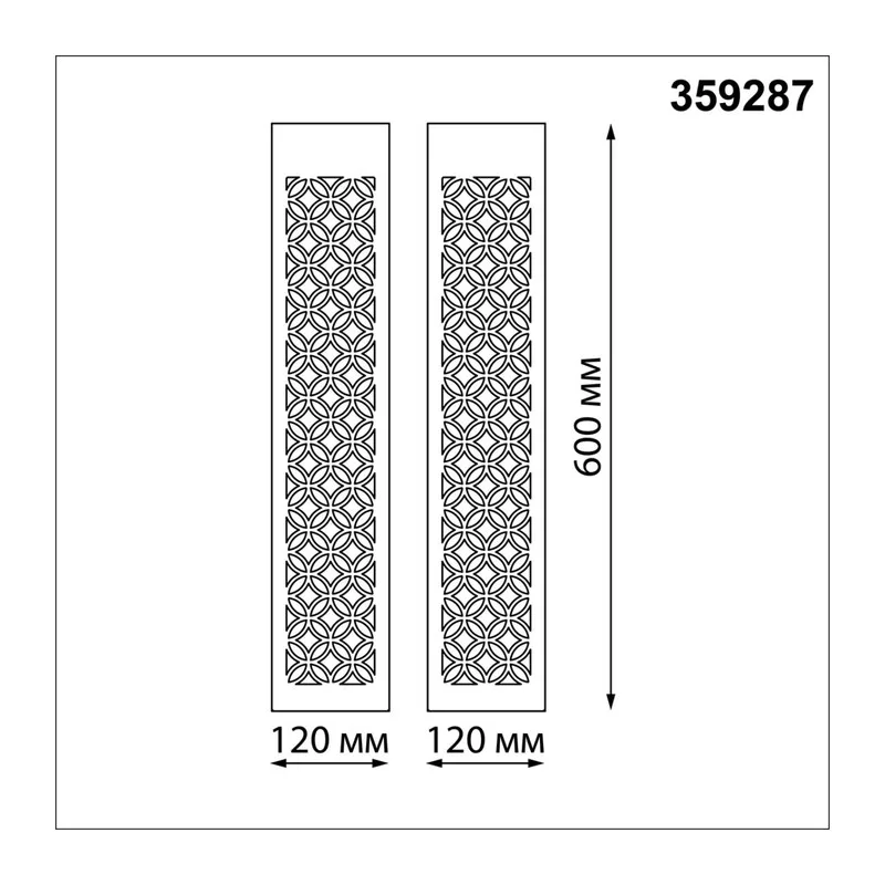 359287 STREET NT24 000 черный Светильник ландшафтный настенный IP20 LED 10W 4000K 100-277V NETZ 8