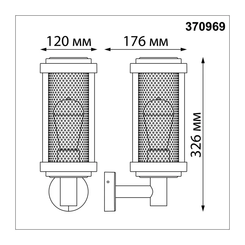 370969 STREET NT24 674 черный Светильник ландшафтный IP54 E27 max 25W 220-240V MATRIX 5