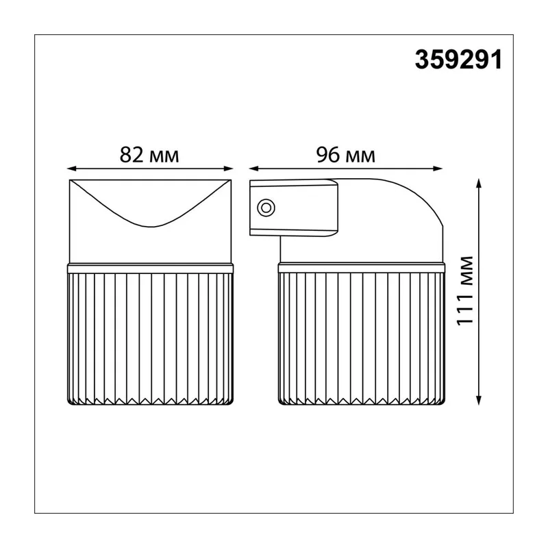 359291 STREET NT24 720 черный Светильник ландшафтный настенный IP65 LED 7W 4000K 175-265V ESTIMA 7