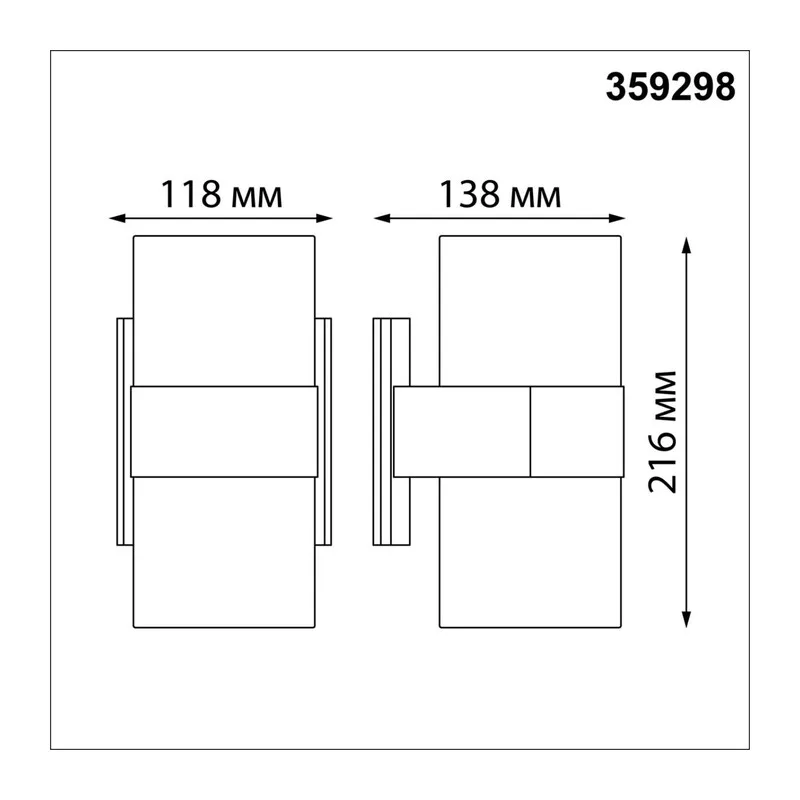 359298 STREET NT24 774 черный Светильник ландшафтный настенный IP65 LED 16W 4000K 175-265V OPAL 6