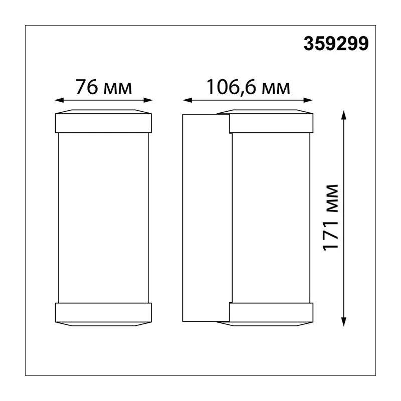 359299 STREET NT24 776 белый Светильник ландшафтный настенный IP65 LED 6W 4000K 180-265V OPAL 6