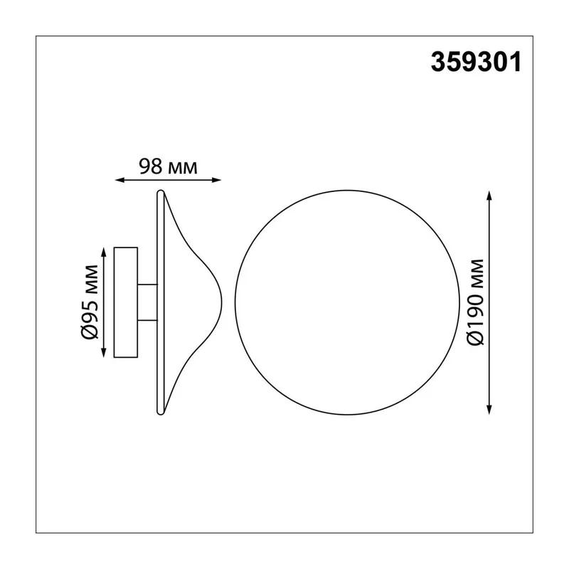 359301 STREET NT24 650 черный Светильник ландшафтный настенный IP65 LED 7W 4000K 175-265V FUNG 7
