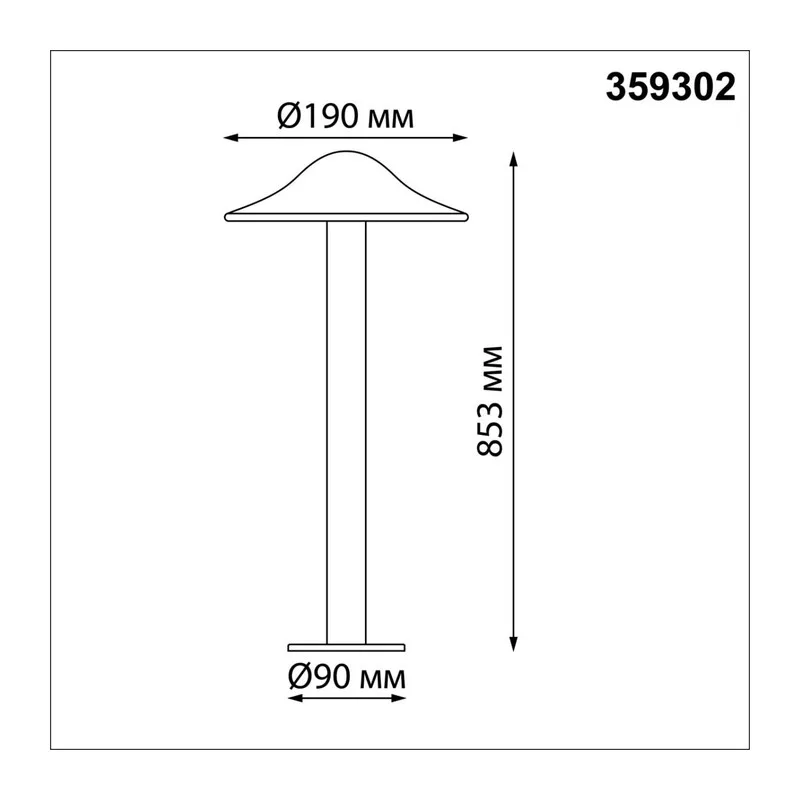 359302 STREET NT24 650 черный Светильник ландшафтный IP65 LED 7W 4000K 175-265V FUNG 7