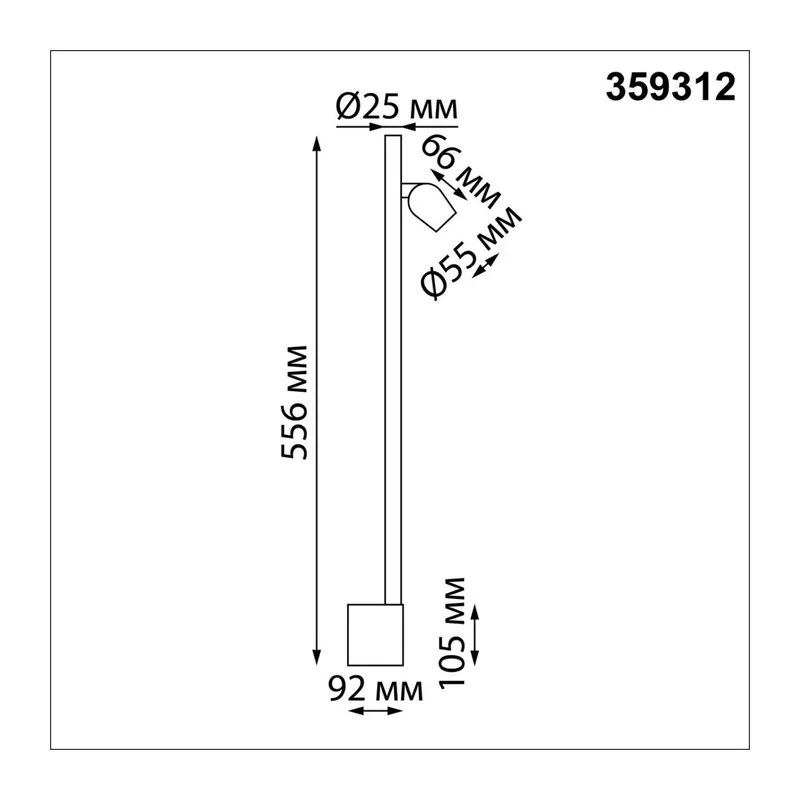 359312 OVER NT24 354 белый Светильник настенный диммируемый (выключатель) IP20 LED 7W+7W 4000K 220-240V FERMO 8