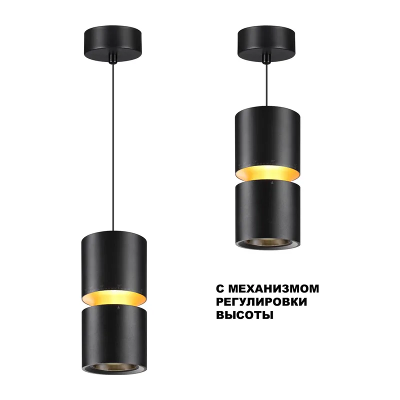 359340 OVER NT24 370 черный Светильник подвесной с механизмом регулировки высоты, провод 2м IP20 LED 10W/3W 3000K 1090Лм 170-265V ARISTO 5