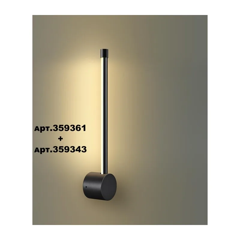 359343 KONST NT24 056 черный Светильник линейный светодиодный IP20 LED 6W 170-265V 3000K 462Лм VITZ 2