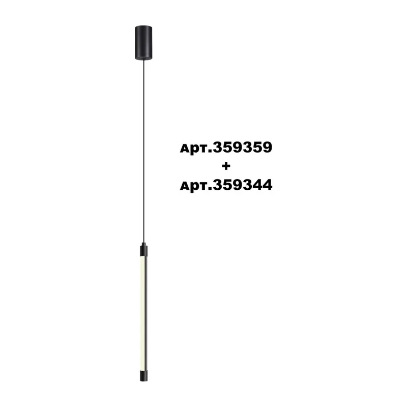 359344 KONST NT24 056 черный Светильник линейный светодиодный IP20 LED 6W 170-265V 4000K 480Лм VITZ 5