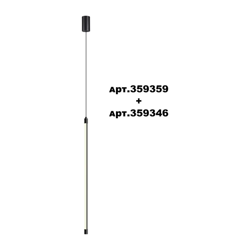 359346 KONST NT24 056 черный Светильник линейный светодиодный IP20 LED 12W 170-265V 4000K 960Лм VITZ 6