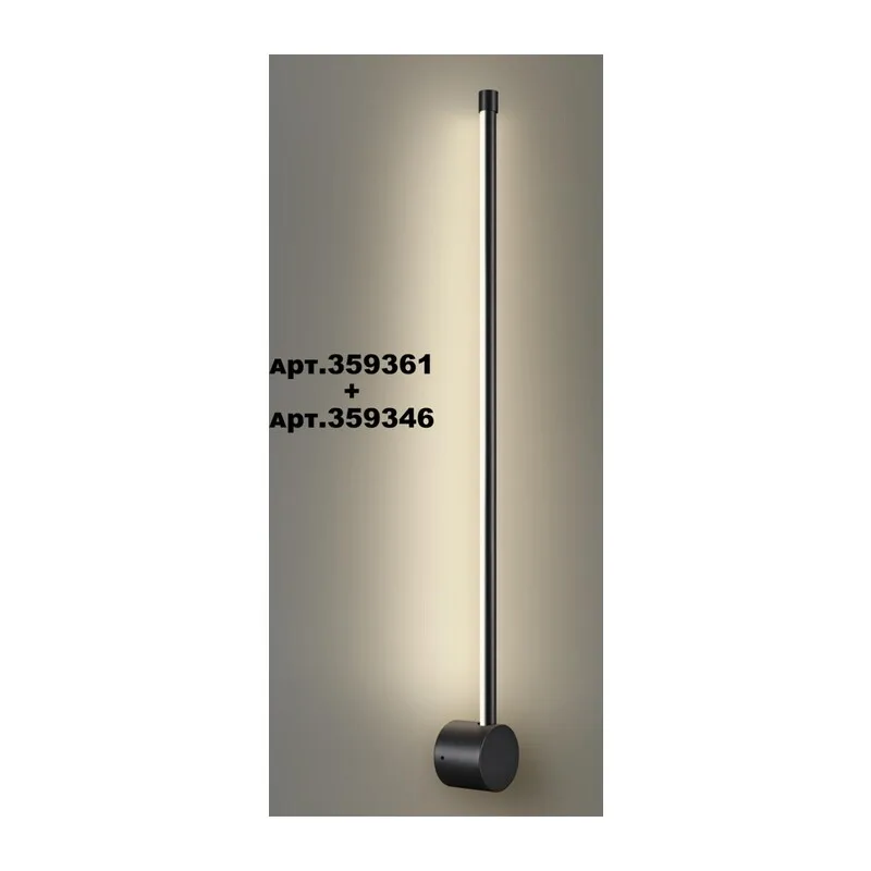 359346 KONST NT24 056 черный Светильник линейный светодиодный IP20 LED 12W 170-265V 4000K 960Лм VITZ 2