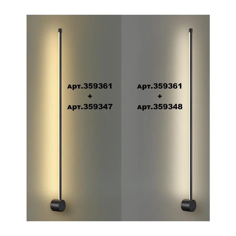 359347 KONST NT24 056 черный Светильник линейный светодиодный IP20 LED 16W 170-265V 3000K 1232Лм VITZ 4