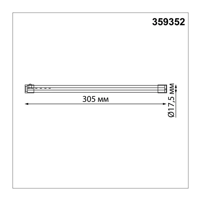 359352 KONST NT24 058 черный Светильник линейный светодиодный IP20 LED 6W 170-265V 4000K 480Лм VITZ 6